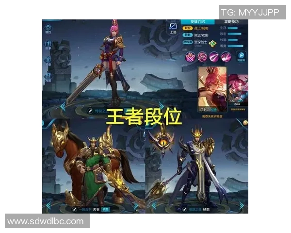 王者荣耀热点分析V5战队边路渗透策略及其影响解读 王者荣耀热点分析V5战队边路渗透策略及其影响解读