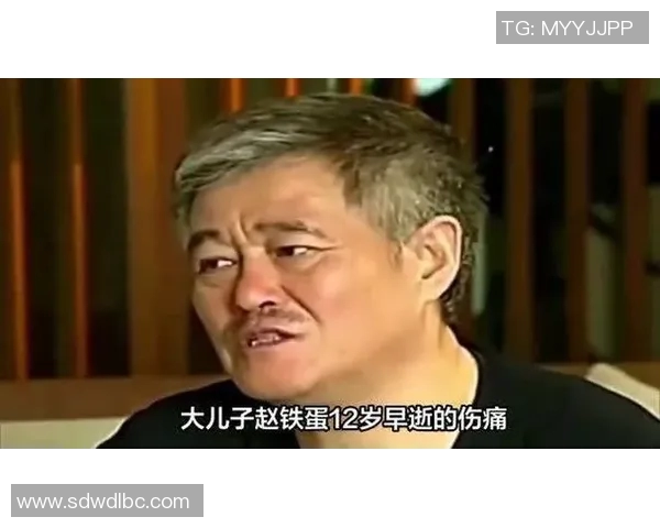 赵本山姚明表情大比拼引发网友热议背后的幽默与情感交织 赵本山姚明表情大比拼引发网友热议背后的幽默与情感交织